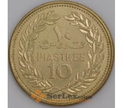 Ливан монета 10 пиастров 1969 КМ26 AU арт. 45614