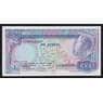 Сан-Томе и Принсипи 1000 добра 1989 Р62 UNC арт. 53823