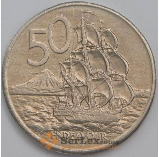 Новая Зеландия 50 центов 1979 КМ37 XF арт. 40054