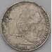 Монета Германия 2 марки 1937 Е КМ487 F арт. 37560