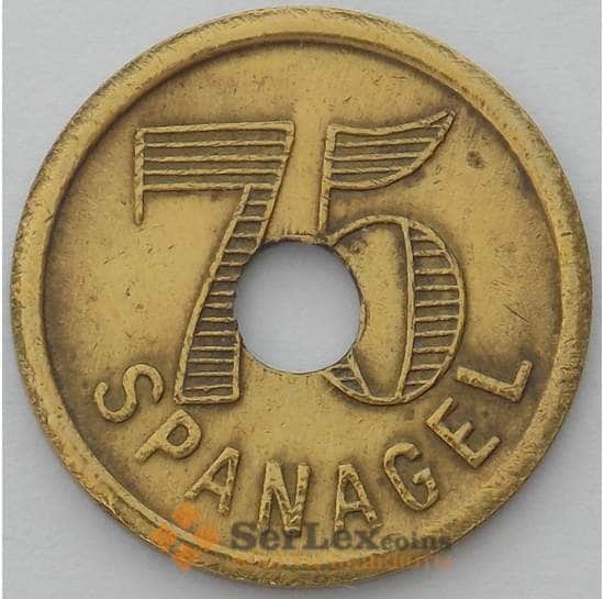 Франция Трамвайный жетон SPANAGEL 75 сантимов (J05.19) арт. 15982
