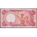 Нигерия банкнота 10 найра 2003 Р25g(1) UNC арт. 48112