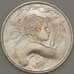 Монета Сан-Марино 1000 лир 1979 КМ98 aUNC (n17.19) арт. 21385