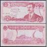 Ирак 5 динар 1992 Р80с UNC  арт. 48336