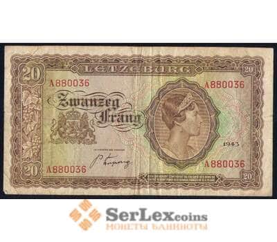 Люксембург банкнота 100 франков 1943 Р42 F арт. 42664