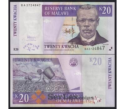 Малави 20 квача 2007 Р52 UNC арт. 40933