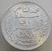Монета Тунис 1 франк 1916 КМ238 UNC арт. 14141