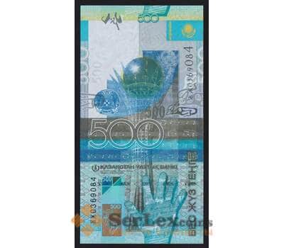 Казахстан 500 тенге 2006 без подписи 2017 Р29А UNC арт. 52979