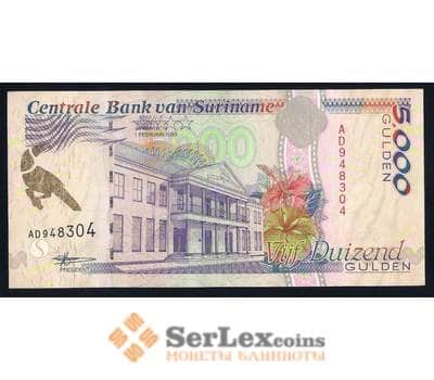 Банкнота Суринам 5000 гульденов 1999 Р143 AU арт. 40387
