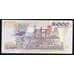 Банкнота Суринам 5000 гульденов 1999 Р143 AU арт. 40387