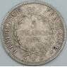 Франция 5 франков 1873 А КМ820 F арт. 57015