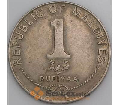 Мальдивы монета 1 руфия 1982 КМ73 XF арт. 46006