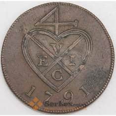 Индия Бомбей монета 1 1/2 рупии 1791 КМ195 XF	 арт. 45826