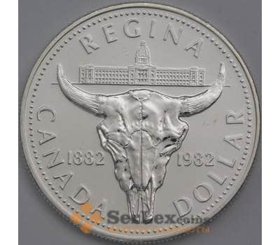 Монета Канада 1 доллар 1982 КМ133 UNC Реджина мультилот арт. 40263