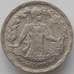 Монета Египет 10 пиастров 1974 КМ442 UNC Октрябрьская война (J05.19) арт. 17409