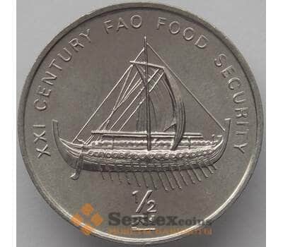 Монета Корея Северная 1/2 чона 2002 КМ192 UNC Корабль  арт. 16880