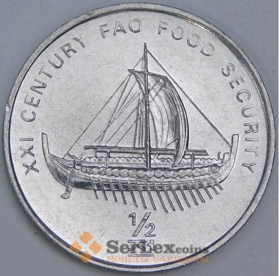 Северная Корея 1/2 чона 2002 КМ192 UNC Корабль галера арт. 16880