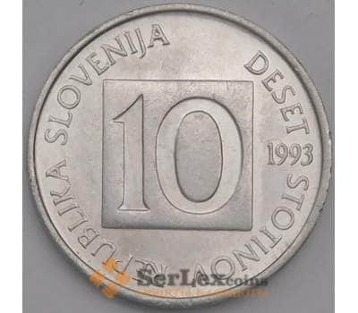 Монета Словения 10 стотинов 1993 КМ7 UNC арт. 18624
