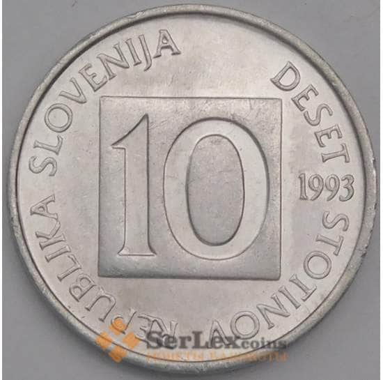 Словения монета 10 стотинов 1993 КМ7 UNC арт. 18624