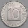 Словения монета 10 стотинов 1993 КМ7 UNC арт. 18624