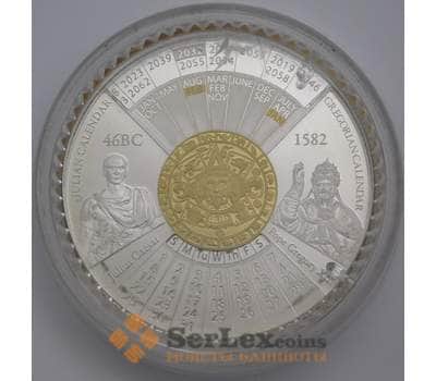 Монета Танзания 1000 шиллингов 2017 Proof Календарь, позолота арт. 40112