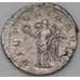 Монета Древний Рим антониниан Филипп I Араб 244-249 гг. арт. 22665