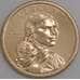 США 1 доллар 2024 P UNC Сакагавея Закон о гражданстве индейцев арт. 47582