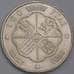 Монета Испания 100 песет 1966 (67) КМ797 UNC арт. 39902