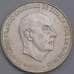 Монета Испания 100 песет 1966 (67) КМ797 UNC арт. 39902