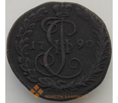 Монета Россия Деньга 1790 КМ XF (БАМ) арт. 9876