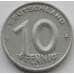 Монета Германия (ГДР) 10 пфеннингов 1948 КМ3 XF (БАМ) арт. 9804