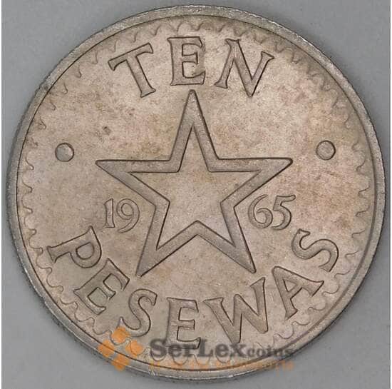 Гана 10 песева 1965 КМ9 XF арт. 9348 Гана 10 песева 1965 КМ9 XF арт. 9348