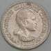 Монета Гана 10 песева 1965 КМ9 XF арт. 9348