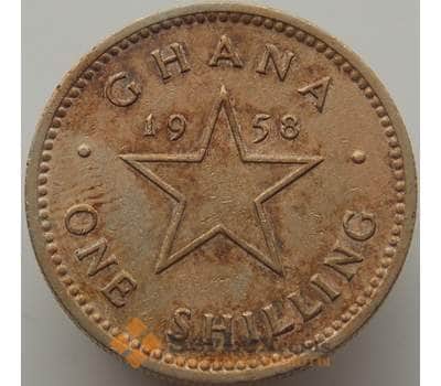 Монета Гана 1 шиллинг 1958 КМ5 XF арт. 9349