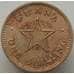 Монета Гана 1 шиллинг 1958 КМ5 XF арт. 9349