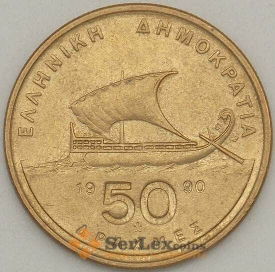 Греция 20 драхм 1990 КМ147 AU Корабль (J05.19) арт. 17826