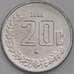 Мексика монета 20 сентаво 2009 КМ935 UNC арт. 41948