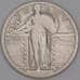США 1/4 цента 1917-1930 КМ145 VG арт. 49724