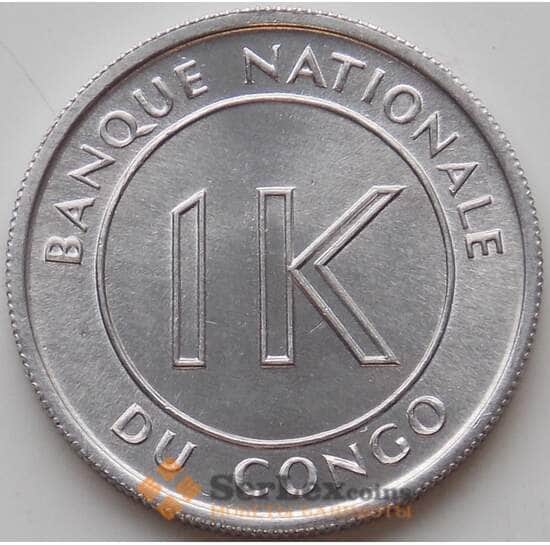 Конго 1 ликута 1967 КМ8 UNC арт. 12605