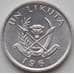 Монета Конго 1 ликута 1967 КМ8 UNC арт. 12605