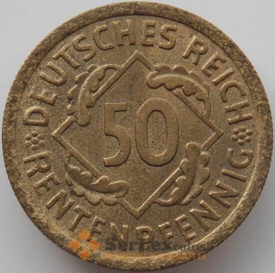 Германия 50 пфеннингов 1924 A КМ41 XF Веймарская Республика арт. 12238