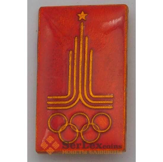 Значок СССР Олимпиада Эмблема спорт арт. 37551
