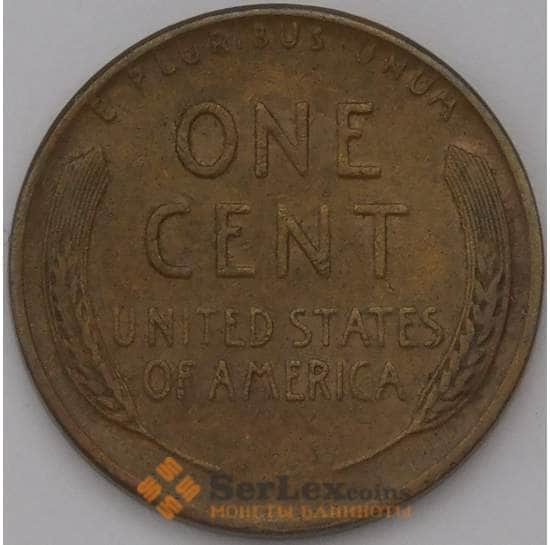 США 1 цент 1956 КМ132  арт. 31565