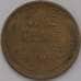 Монета США 1 цент 1956 КМ132  арт. 31565