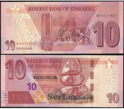 Банкнота Зимбабве 10 долларов 2020 РW103 UNC арт. 30944