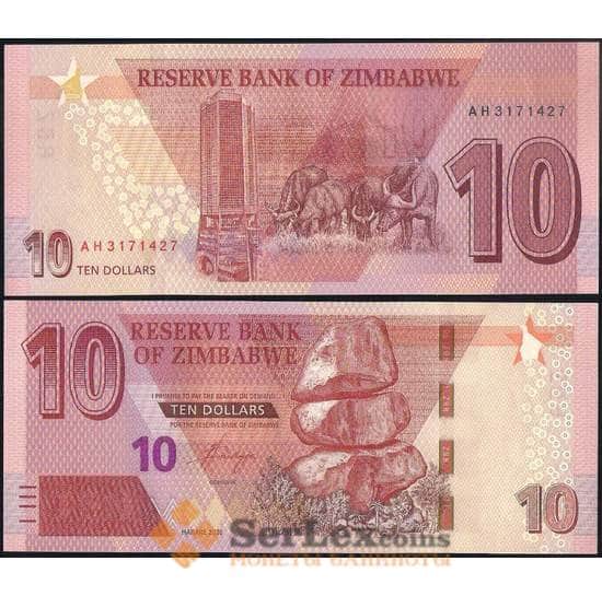 Зимбабве 10 долларов 2020 РW103 UNC арт. 30944