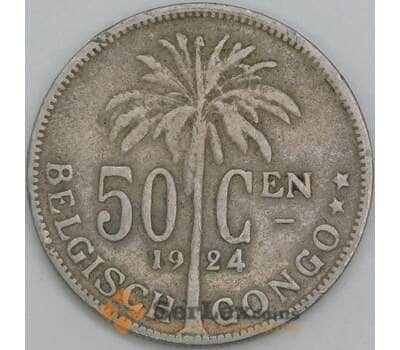 Бельгийское Конго 50 сантимов 1924 КМ23 F DER BELGEN арт. 55313