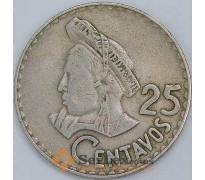 Гватемала 25 сентаво 1975  КМ272 VF арт. 57580