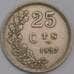 Монета Люксембург 25 сантимов 1927 КМ37 XF  арт. 16178