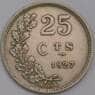 Люксембург монета 25 сантимов 1927 КМ37 XF  арт. 16178
